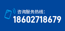 武漢戶(hù)外拓展訓(xùn)練