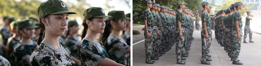 軍訓